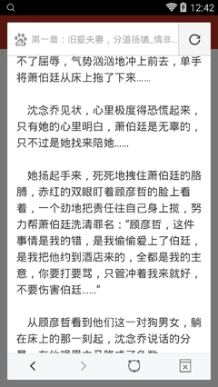 华体汇电竞官方网站